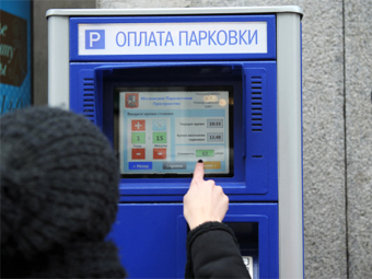 http://mtr.rl0.ru/upload/6/86/22d63fd9f4a71bb0febf296a1f090.jpeg