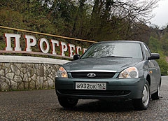 Фотогалерея с тест-драйва Lada Priora
