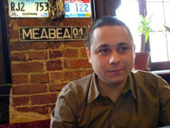 Кирилл Форманчук, фото E1.ru