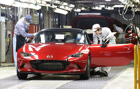 Mazda начала производство родстера MX-5 нового поколения